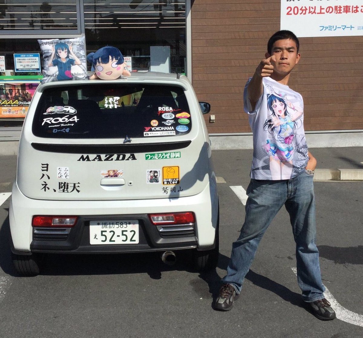 abcdgmgmgm's tweet photo. @Thankyoucha ちょっとだけパチ屋でAタイプ打ってくるんで帰ってきたらゲームしましょう！ https://t.co/sQttcWk5I4