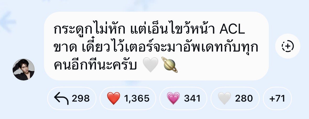 mololiii's tweet photo. ในกรณีนี้ต้องผ่าตัดมั้ย🥲 https://t.co/jtzlts9iGx