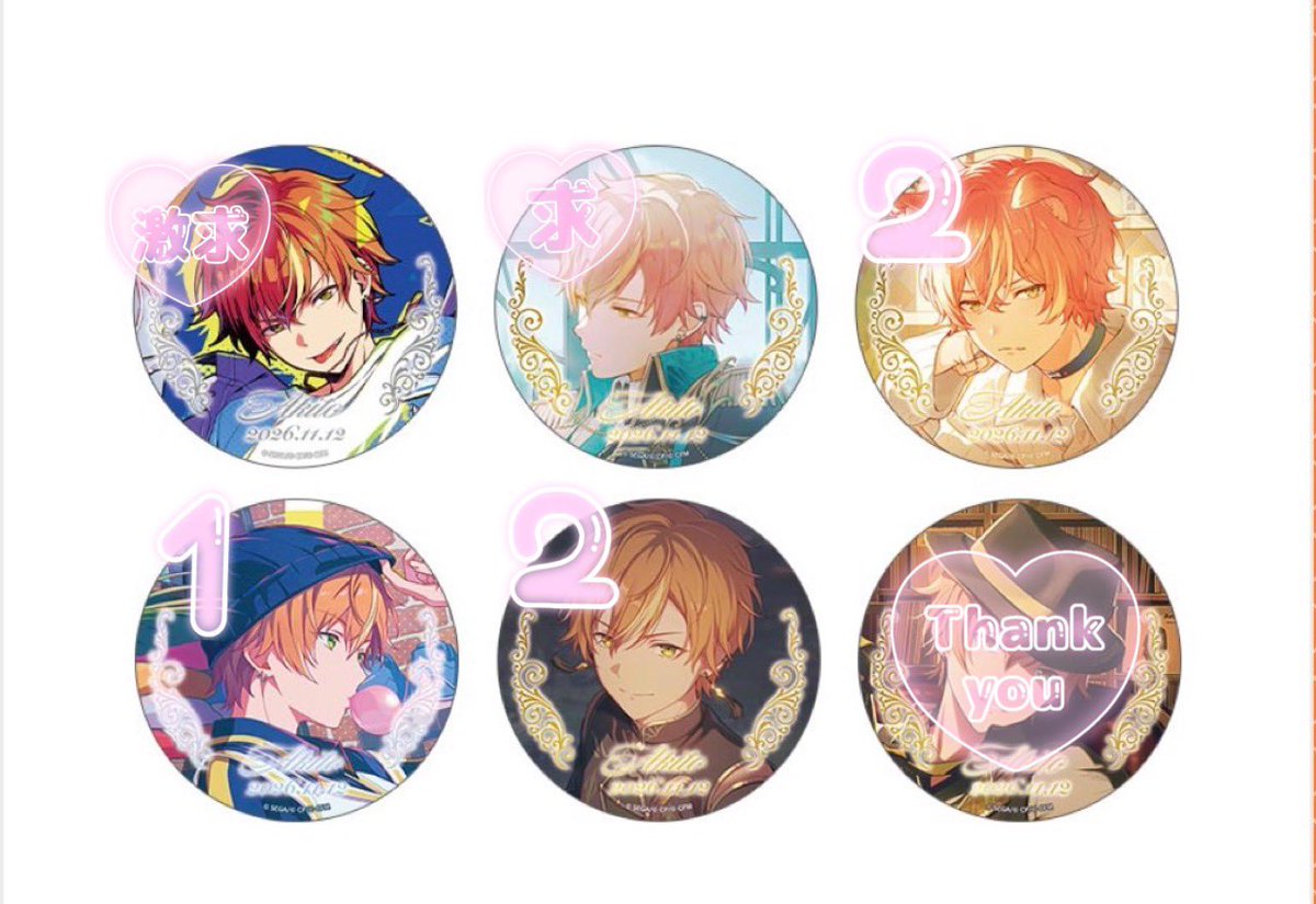 Ymina1112's tweet photo. 【交換】はぴこれ 東雲彰人

譲：箔押し缶バッジC・D・E

求：箔押し缶バッジA>>B

・郵送交換希望です。
・箔押し缶バッジBはコンプリートするため、ひとつのみ求めております。

検索からもお気軽にお声がけください🙇‍♀️ https://t.co/jCA1onLcQp