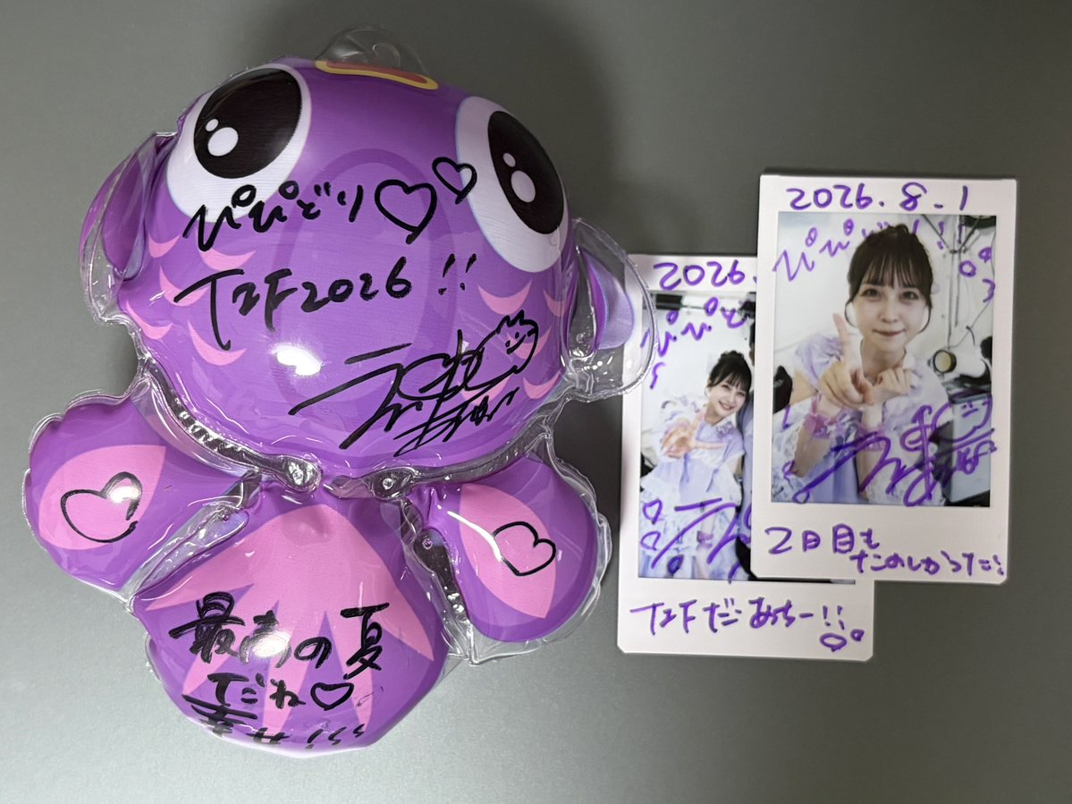 PipidoRe's tweet photo. 2026.8.12️⃣2️⃣8️⃣
#TIF2026 浮島STAGE
この場所はやっぱり球体をバックに◯
後ろ姿の“愛”並び
#神楽ちゃん巡礼日誌
#らぶどる https://t.co/UZ4W9nK0hS
