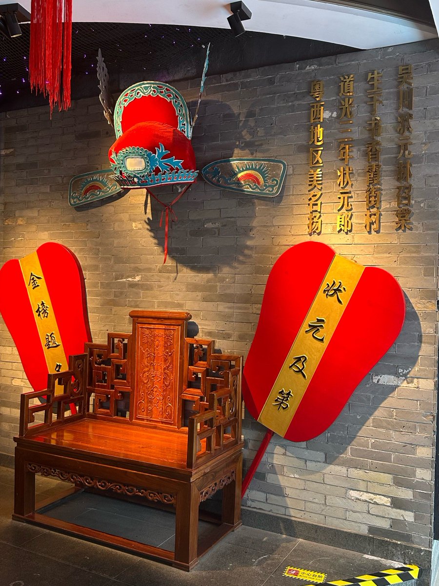 ZHAO123734298's tweet photo. 本周打卡超带感中式恐怖密室！NPC演技拉满细节控狂喜，全程心跳拉满，最后还发现隐藏彩蛋，想二刷的有没有！ https://t.co/vJgcR1fA1f