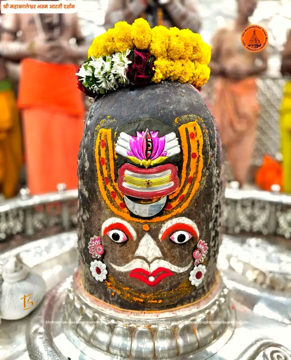 PATELBRIJESH1's tweet photo. हर हर महादेव 
ॐ नमः शिवाय 
जय श्री महाकालेश्वर महादेव https://t.co/N7plIGZhIS