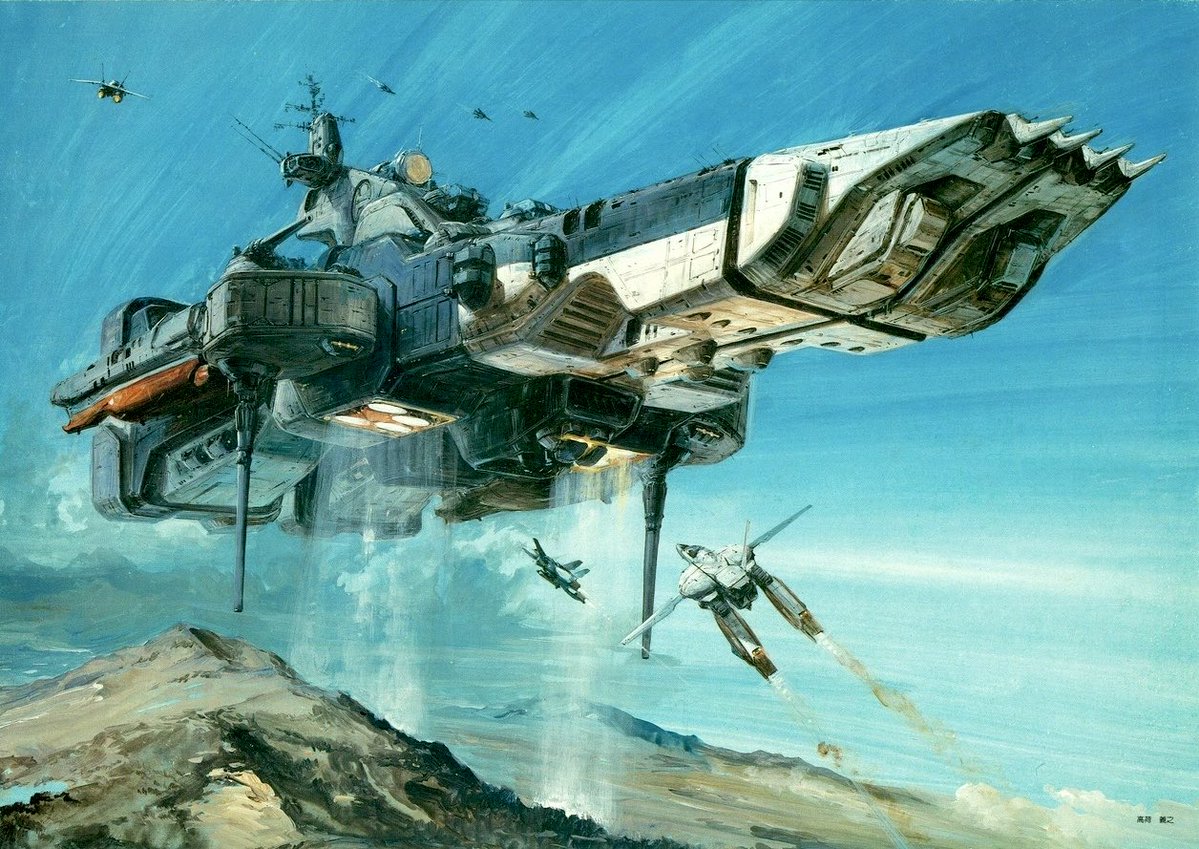 retroscifiart tweet picture