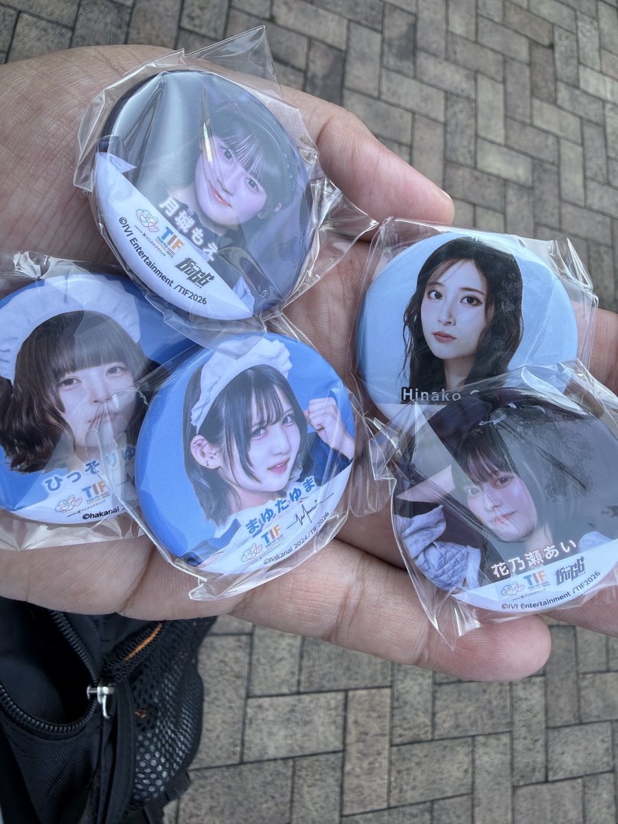 JhxqI's tweet photo. TIFのガチャまゆたゆま以外交換できます…
高木そらください……
#hakanai #buGG #passcode https://t.co/mlA56lJSD6