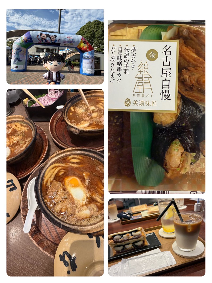 memetanuki_h's tweet photo. 名古屋日帰り旅🚌&amp;🚄
美味しかった🤤
味噌煮込みうどん
白玉サンド
駅弁 https://t.co/NgypZLN4fH