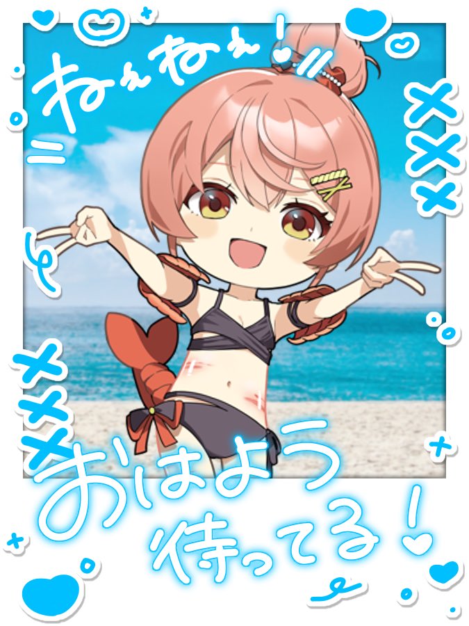 Ebisorry__'s tweet photo. おはエビデー🦐

8月に入ってもう2日ですね！！
エビはやはりどこまでもエビなので、今日も海で泳いできますー⸜(*˙꒳˙*)⸝(*ˊᗜˋ*)⸜(*˙꒳˙*)⸝

久しぶりに車海老くんや伊勢ちゃんに会えると思うと楽しみっ！🏖️
皆さんにも良い1日になりますように…🌟⋆꙳

#おはようＶライバー https://t.co/1b1MypI9Ug