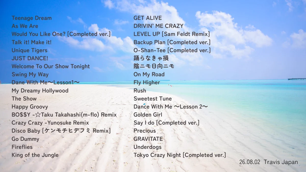 題名　『静けさ』 千兆三☆🍖🎹(呼び名は「せんちょうさん」だけでOK。メール文字では