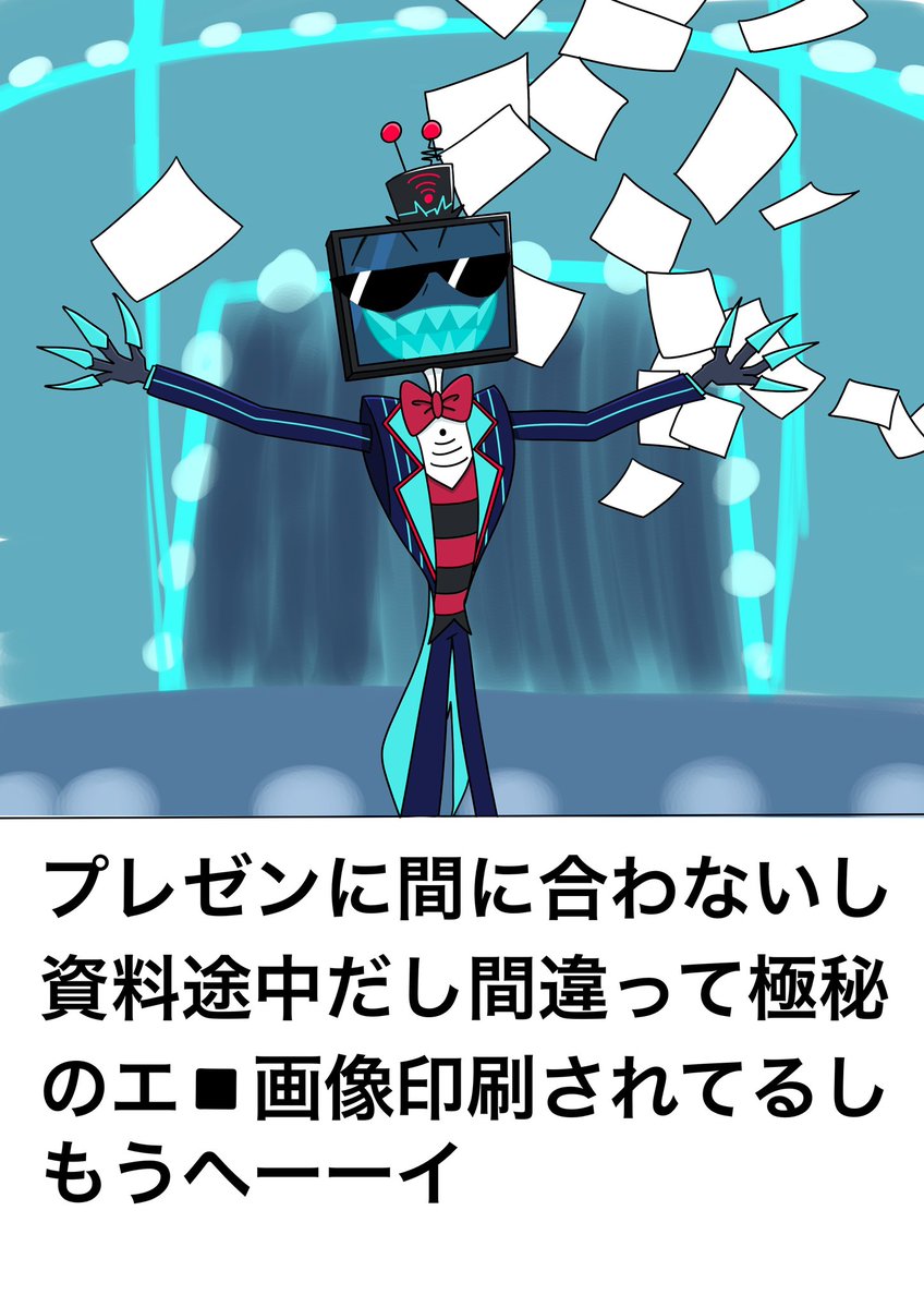 も tweet media
