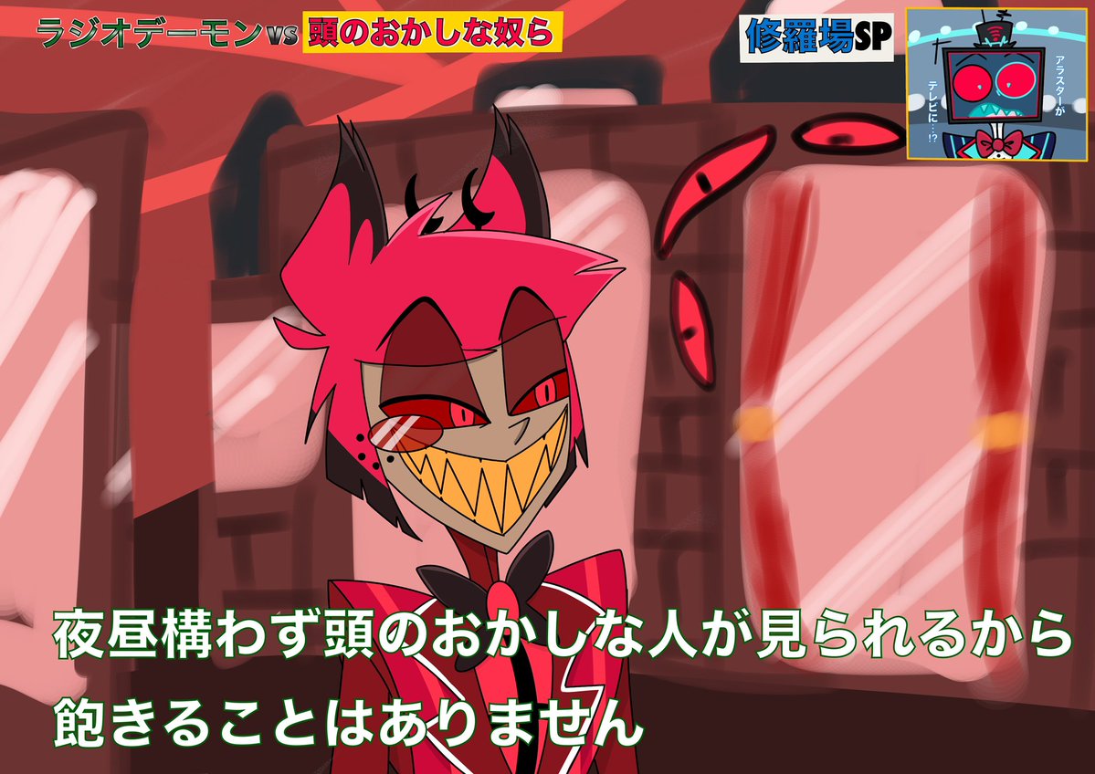 も tweet media