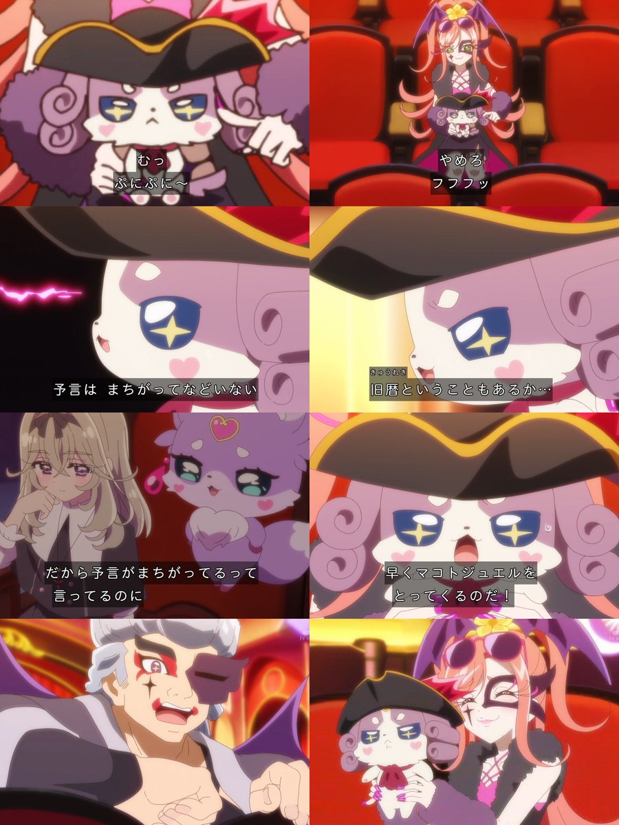 ゆっきー (@yukkiey007) / Posts / X