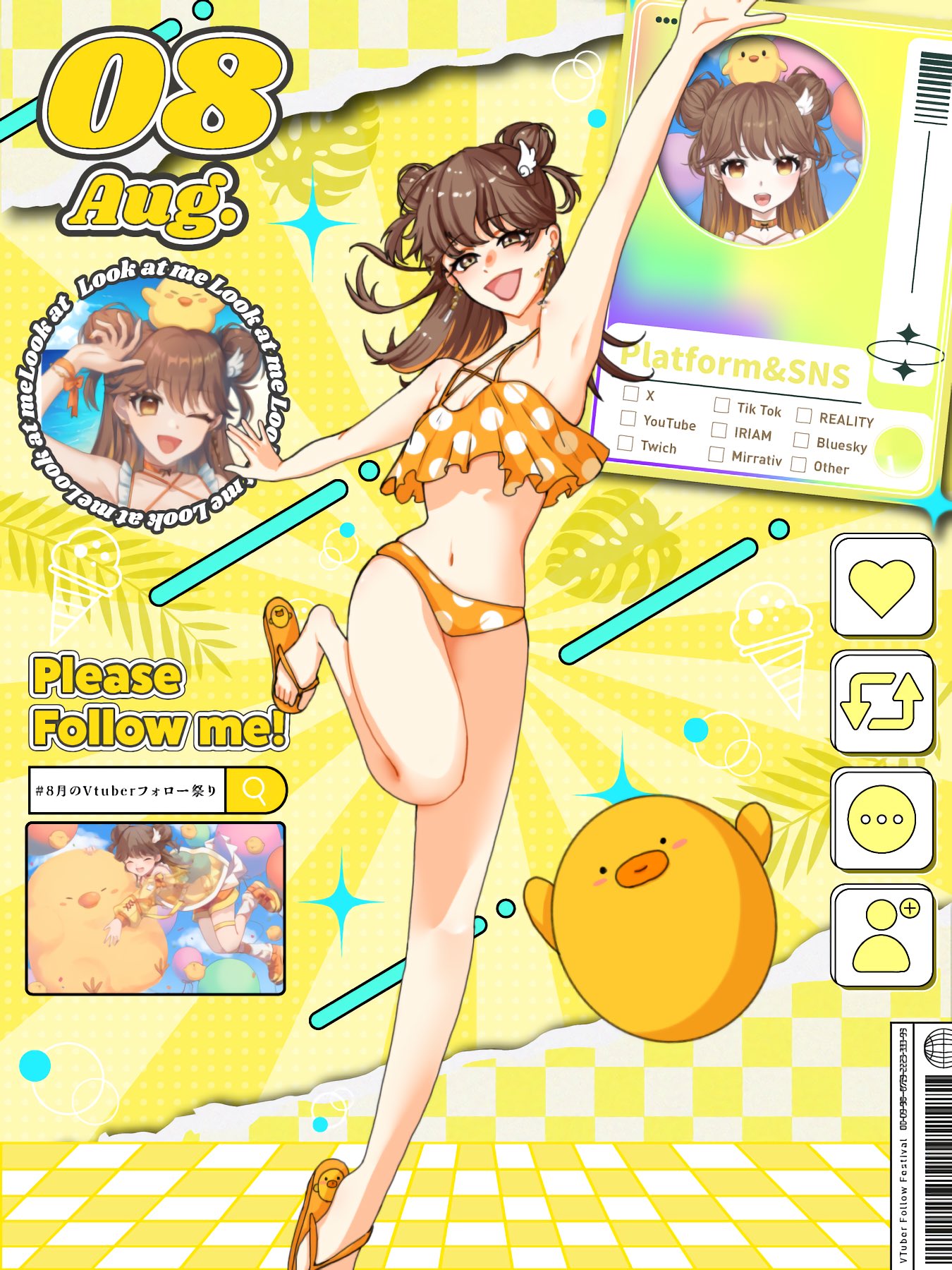 ひなぬん🐥 on X: 