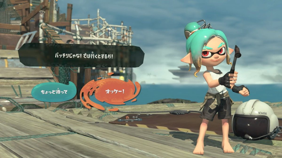 splatoon_hito's tweet photo. 結局買ってるやないかい！

#スプラトゥーンレイダース
#友達募集
#難易度
#どうするぽこあ https://t.co/unU4OsDqak