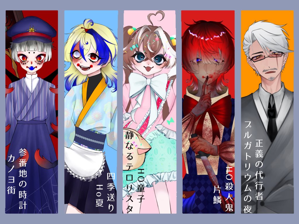 Baron_0118's tweet photo. 【固定用】

初投稿です！！
RP好き💕イラスト描く大好き！人間です✨
TRPGを一緒に回ってくれる方探してます‼️
全反応ゆっくりですが巡回します〜！🔥

#TRPG自己紹介シート
#TRPG好きと繋がりたい https://t.co/ysr6oiwPCC