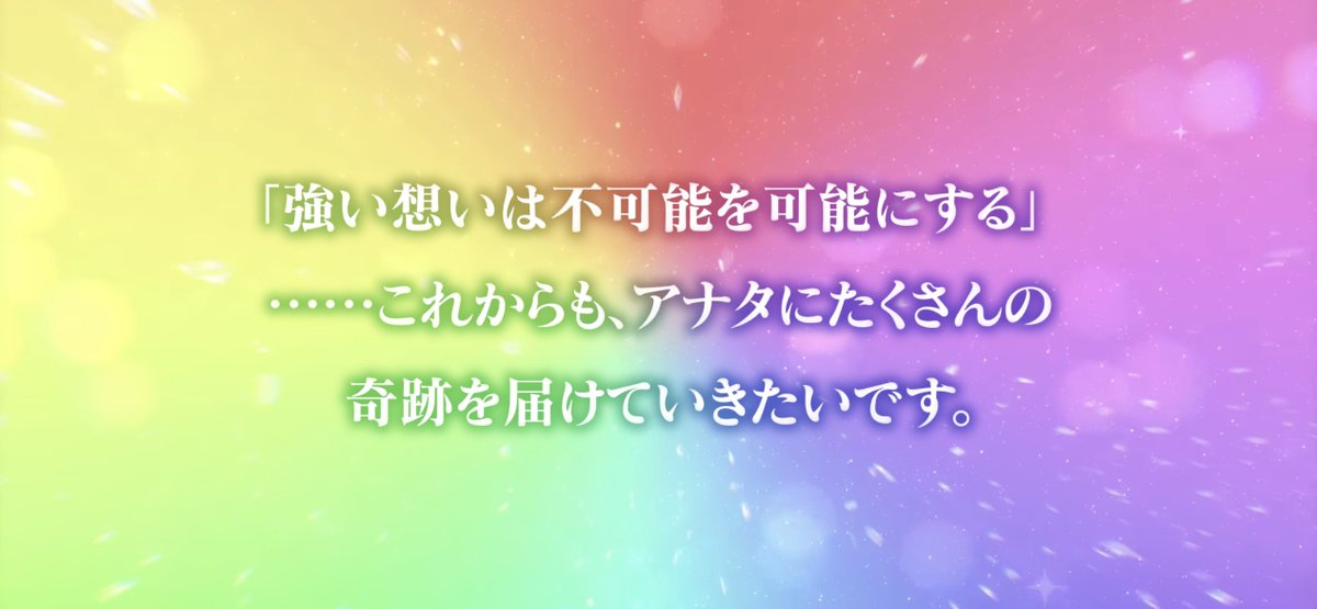 asaTEA07's tweet photo. おはようございます
無料が 仕事した💚ファンタスティック https://t.co/E95uTh2ScU