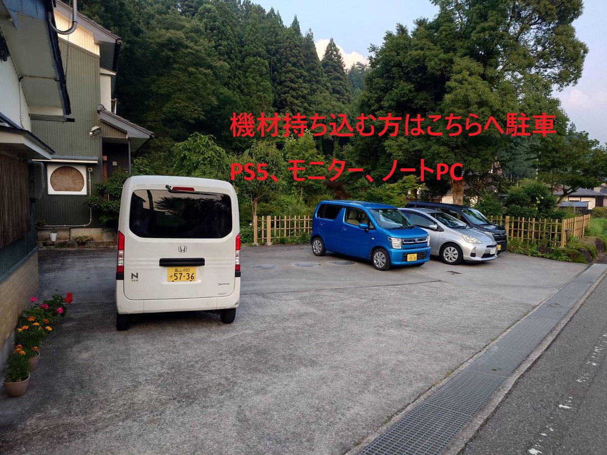 masTOYAMA tweet picture