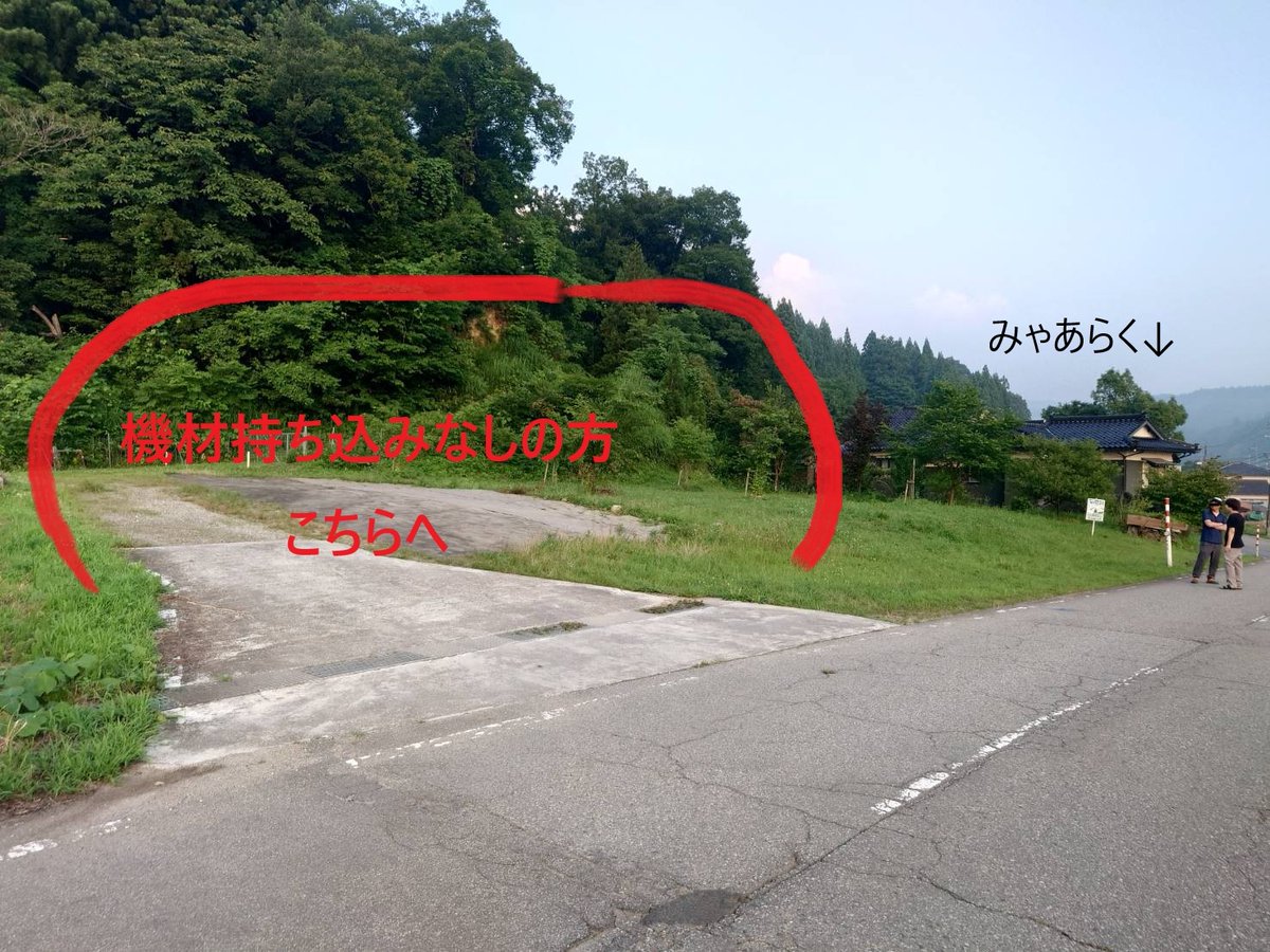 masTOYAMA tweet picture