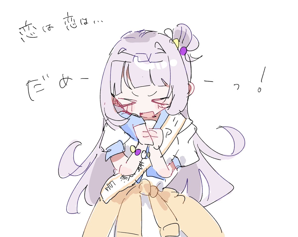 riri_lx_xl's tweet photo. ここすき
#シオンの書物 https://t.co/1Hwblqhlil