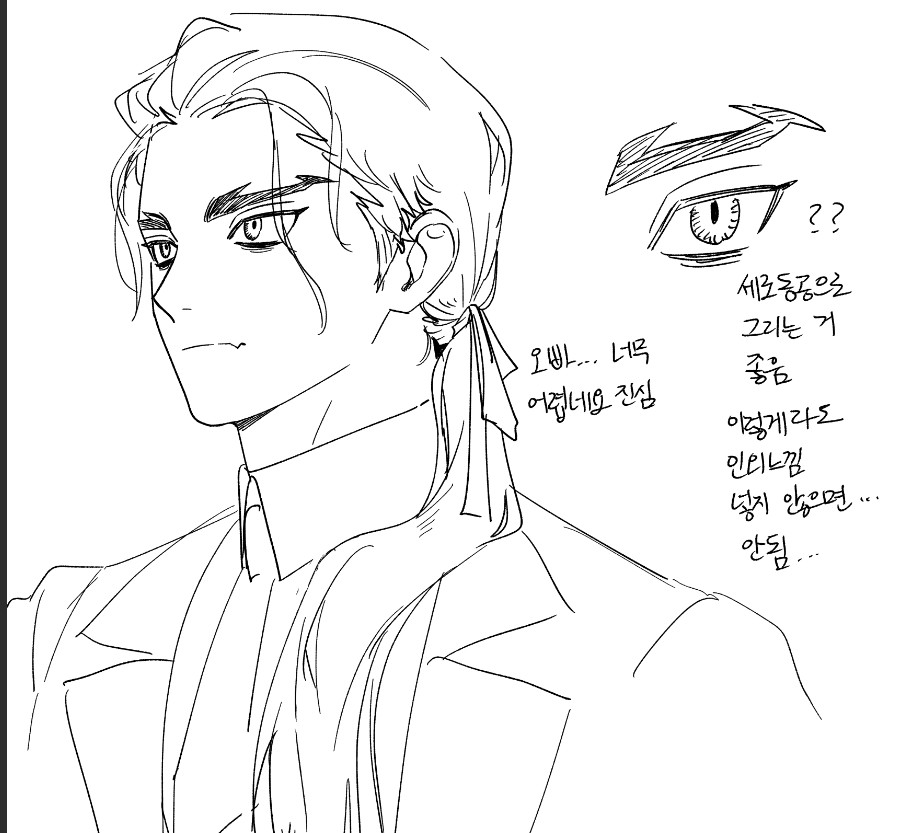 Tam_LL2's tweet photo. 낙서밖에 없네요. https://t.co/qwSyB0qdsp