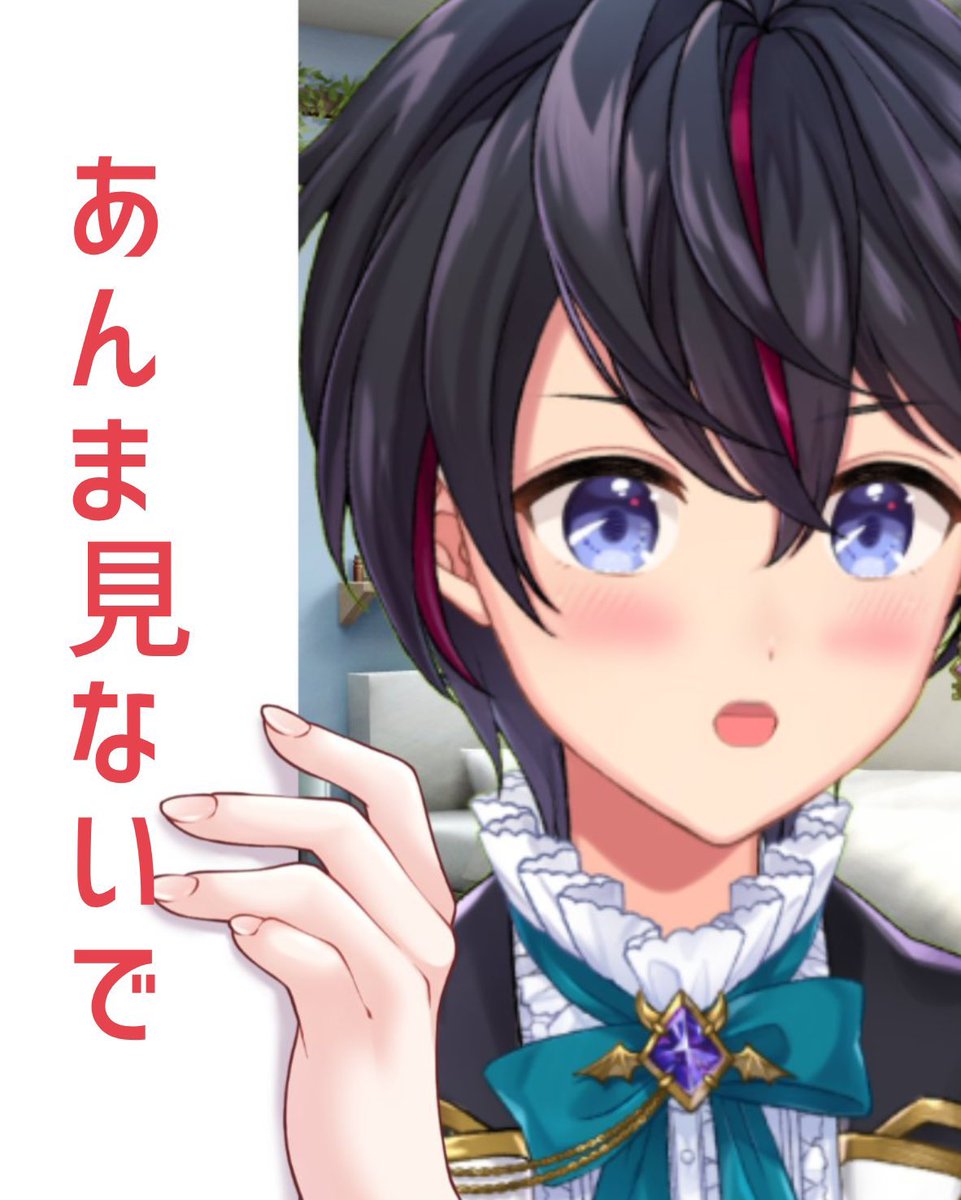 まさぴーや😉💋 (@pi_ya_utauyo) / Highlights / X