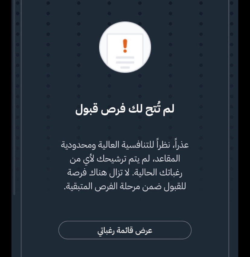jojonr12's tweet photo. اكبر 👇
⠀⠀⢸⡇
⠀⠀⢸⣇⠀⠀⠀⠀⠀⠀⠀⠀⠀⠀⠀⠀⠀⠀⠸⠇⠀
⠀⠀⢸⡧⢀⣤⡴⠶⣤⡀⠀⠀⣠⣤⣄⠀⠀⠀⠀⣠⠀
⠀⠀⢸⣿⠟⠁⠀⠀⢈⡗⠀⢰⡏⠉⠹⣇⠀⠀⠀⢹⣧
⠶⠤⣿⣧⣤⣤⠴⠶⠛⠁⠀⠘⠷⣤⢴⡿⠀⠀⠀⢸⡟
⠀⠀⠀⠀⠀⠀⠀⠀⠀⠀⠀⣀⣠⣤⡾⠁⢀⣠⣴⠟⠁
⠀⠀⠀⠀⠀⠀⠀⠀⠀⠀⠀⠘⠉⠁⠀⠀⠘⠉ https://t.co/wp286tiUY5