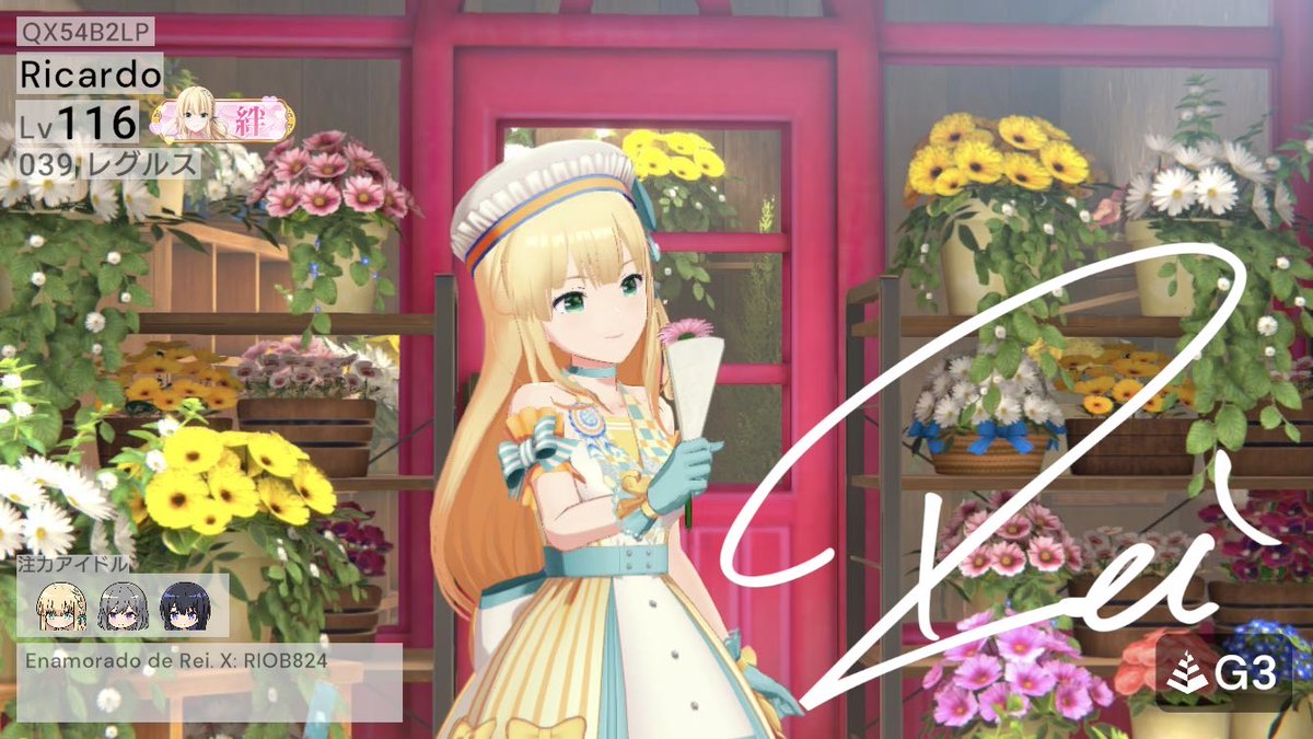 RIOB824 tweet picture