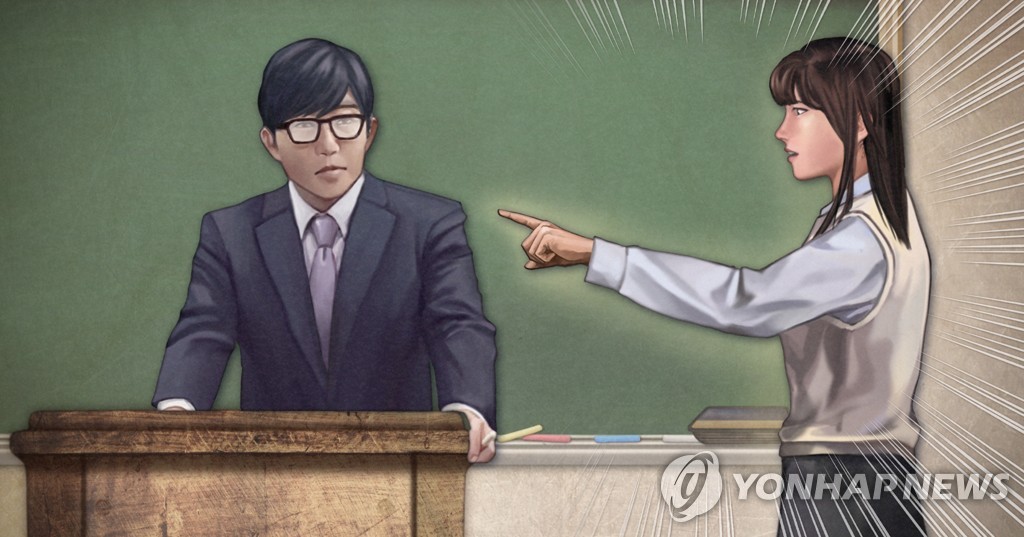yonhaptweet's tweet photo. [OK제보] "수업 방해 시 출석정지"…현직 교사, '참교육법' 국민청원
https://t.co/ALMn2ExAnb https://t.co/dpXZi62Oub