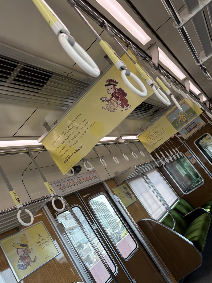 MinoKiyo6's tweet photo. #阪急電車
#おさるのジョージ
#HANKYU
#Curious_George https://t.co/cEy0uOijCq