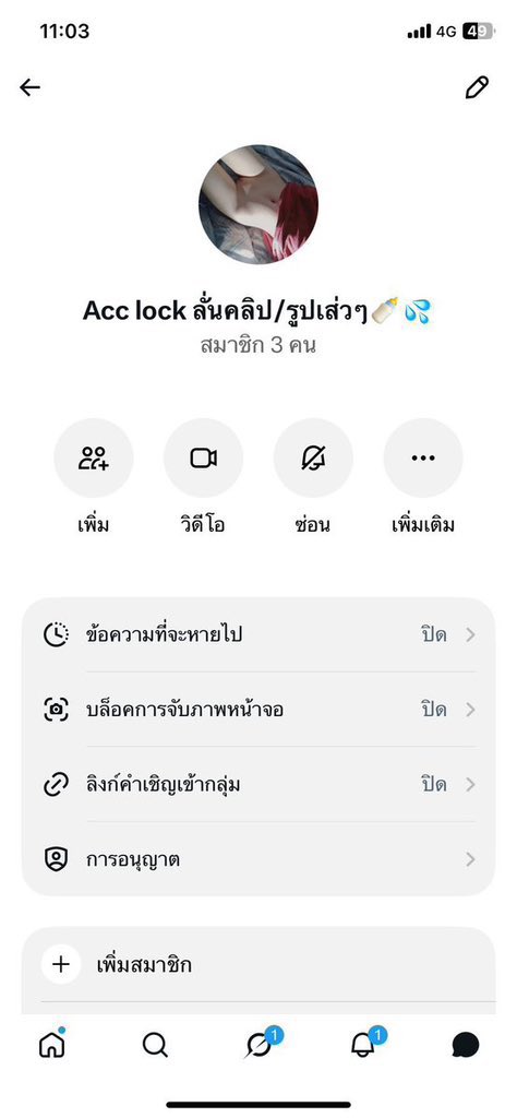 หลินลี่ tweet media