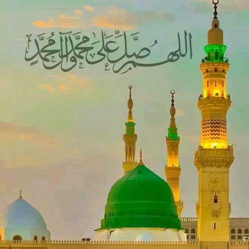 Zulekhalhan's tweet photo. اَللّٰھُمَّ صَلِِّ عَلٰی مُحَمَّدٍوَّعَلٰی آلِ مُحَمَّدٍکَماصَلَّيتَ عَلٰی اِبْراھِيمَ وَعَلٰی آلِ اِبْراھِيمَ اِنَّكَ حَمِيدُمَّجِيدُُ
اَللَّھُمَّ بَارِك عَلٰی مُحَمَّدٍوَّعَلٰی آلِ مُحَمَّدٍکَمَا بَارکتَ عَلٰی اِبراھِيمَ وَعَلٰی آلِ اِبراھيمَ اِنَّك حَمِيدُمَّجِيد

#متاعِ_دل https://t.co/io3vgH4HGL