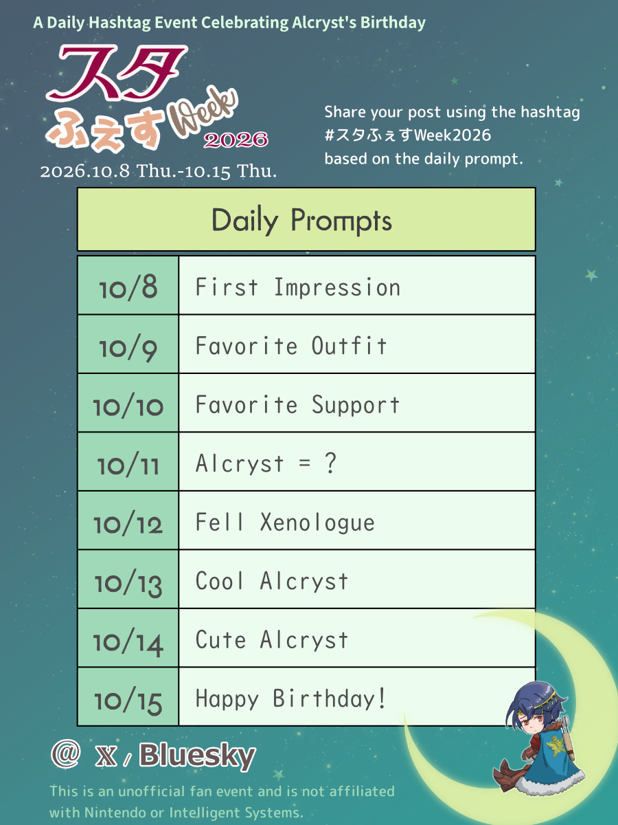 stafesta's tweet photo. Join our daily hashtag event celebrating Alcryst's birthday! A new prompt will be posted each day from 7 days before his birthday through his birthday.

👇 See the thread below for full details. https://t.co/Pe5J2wQis1