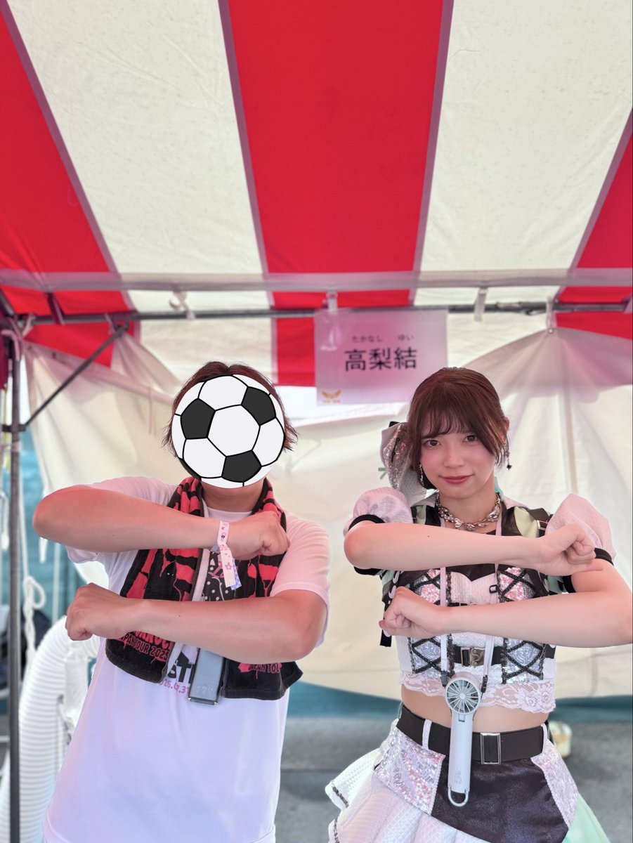 DAIS_0624's tweet photo. TIF2日目🍐
ゆいゆいおかえり😊
昨日は一際ゆいゆいの存在感がすごかった気がする！
タンバリンダンスのゆいゆいがジャンプした所は最高でした！
最終日も頑張ろうね！！

#ラフラフ
#高梨結 https://t.co/WlbMVtxx5O