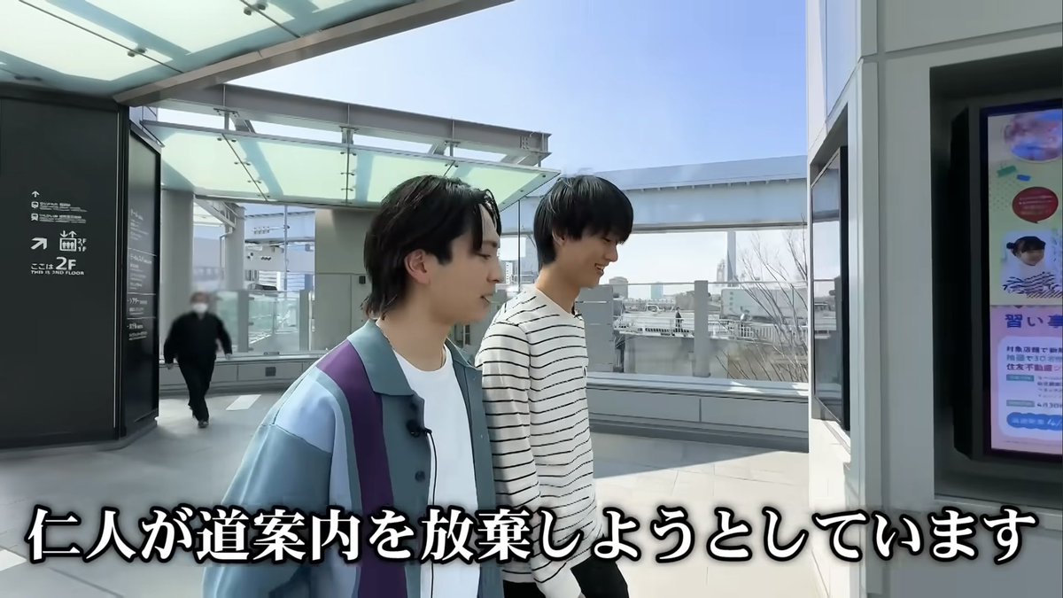 yawasyun's tweet photo. 個人的に好きな吉田仁人テロップ https://t.co/hSad4W9IVW