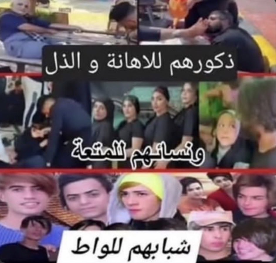 Omranngc's tweet photo. @shamsalrAwy4mo @HBfdxf57458 @Gelnar_b @tmrrah9 https://t.co/57lidS7mJ9