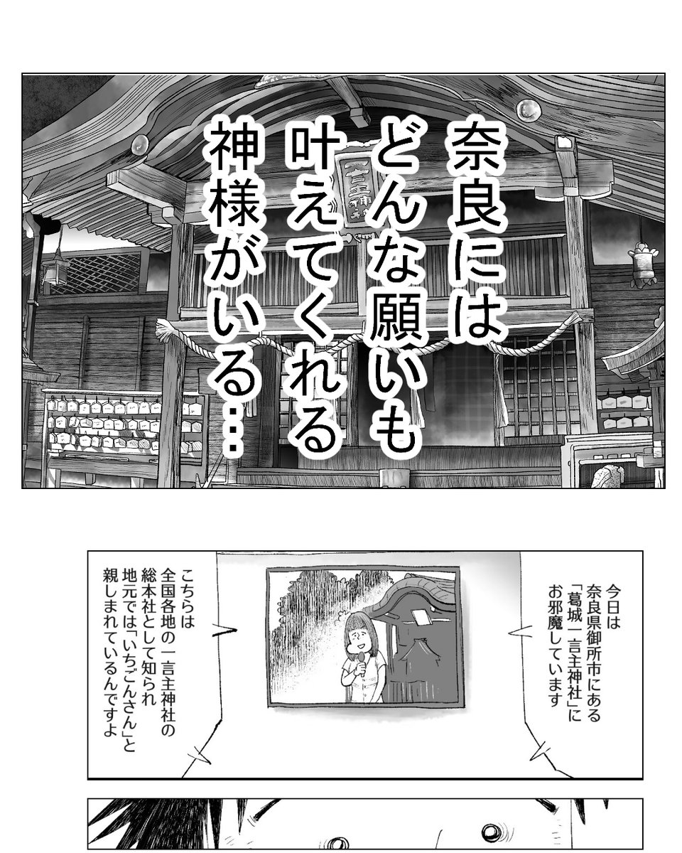SantaUonome's tweet photo. おじさんと僕の夏の思い出…

月かけごはん：第１１話『海』

②につづきます
どうぞよろしくお願いいたします https://t.co/p6ZAKOZrI0