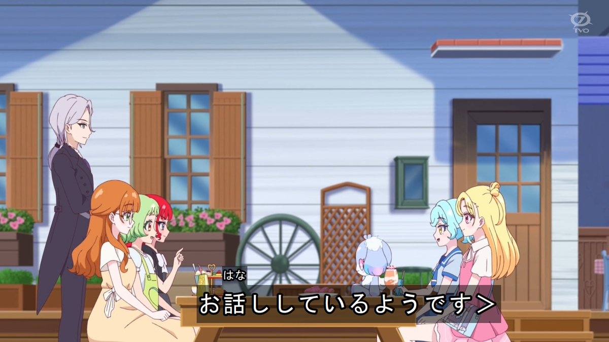 おねがいアイプリ 第18話 ツイート画像 1