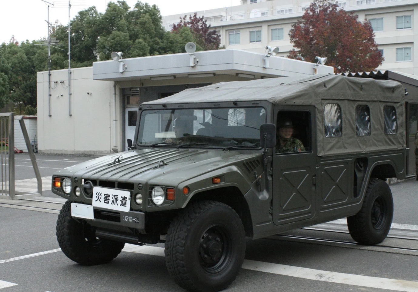 陸上自衛隊 東部方面隊 (@JGSDF_EA_PR) / X