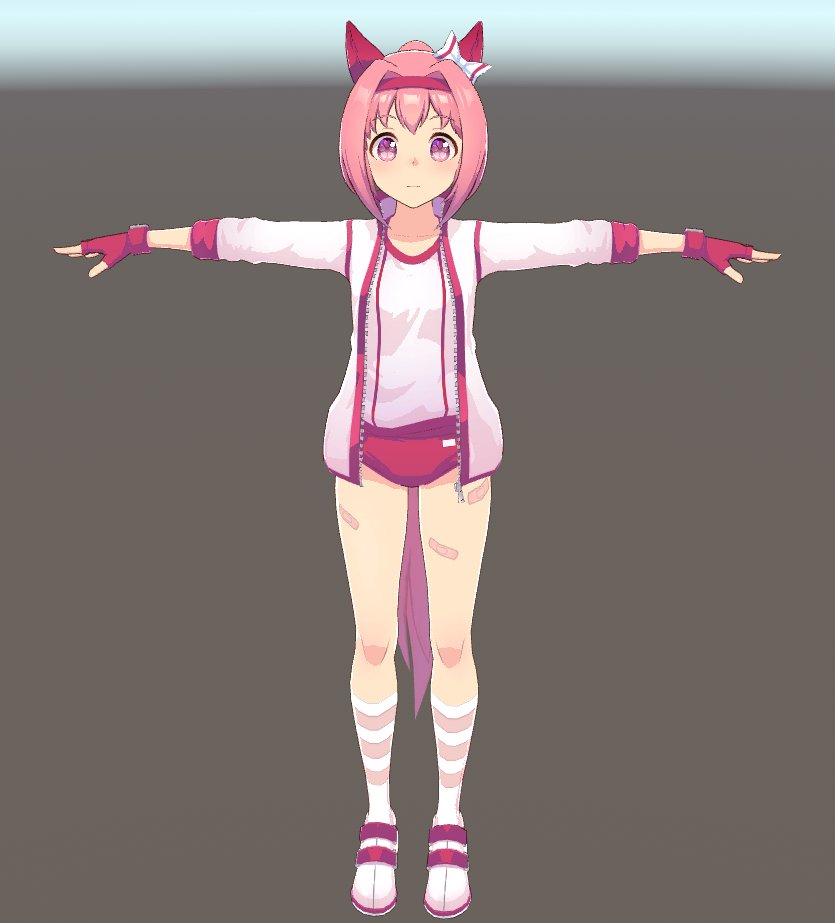 UMACentel's tweet photo. BREAKING: Haru Urara knows. https://t.co/XDZhdTQkg0