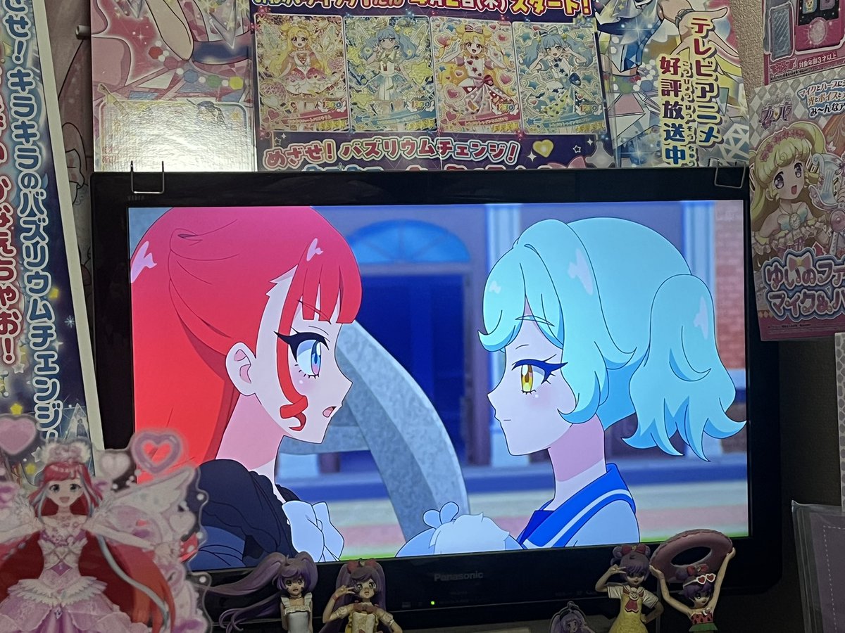 おねがいアイプリ 第18話 ツイート画像 1