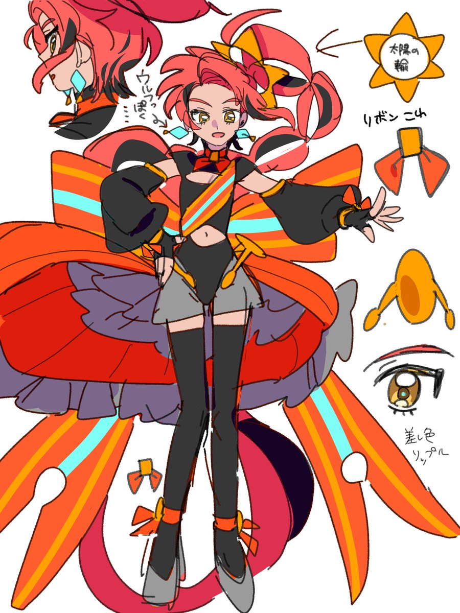 cpchudayo's tweet photo. なっちプリンセス（捏造衣装なのですごく注意） https://t.co/3AGkcExm1M