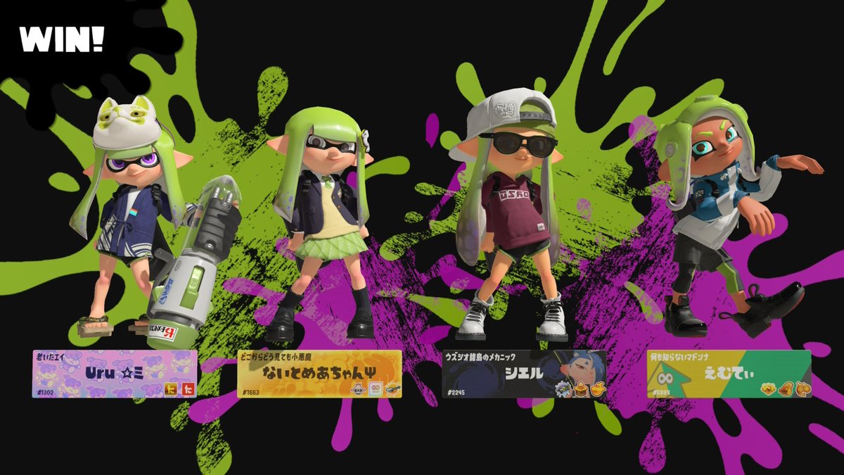 ciel_splatoon's tweet photo. 昨日はメアさん、えむてぃさん、ウルさんとオープン‼️

ありがとうございました✨ https://t.co/qs3xtYpWU0