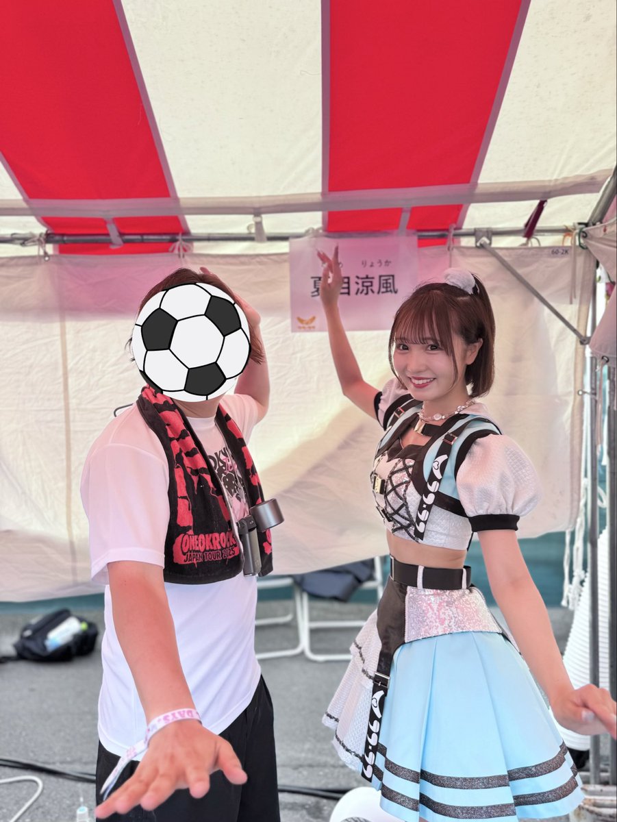 DAIS_0624's tweet photo. TIF2日目🩵
昨日りょーかちゃんに会った時に何故だかやっと会えたー！！って気持ちになってたよ😁
ライブもタン���リンダンスも全力で表現してるの伝わったよ！
最終日もがんばろーー！！

#ラフラフ
#夏目涼風 https://t.co/cJkDl03L9u