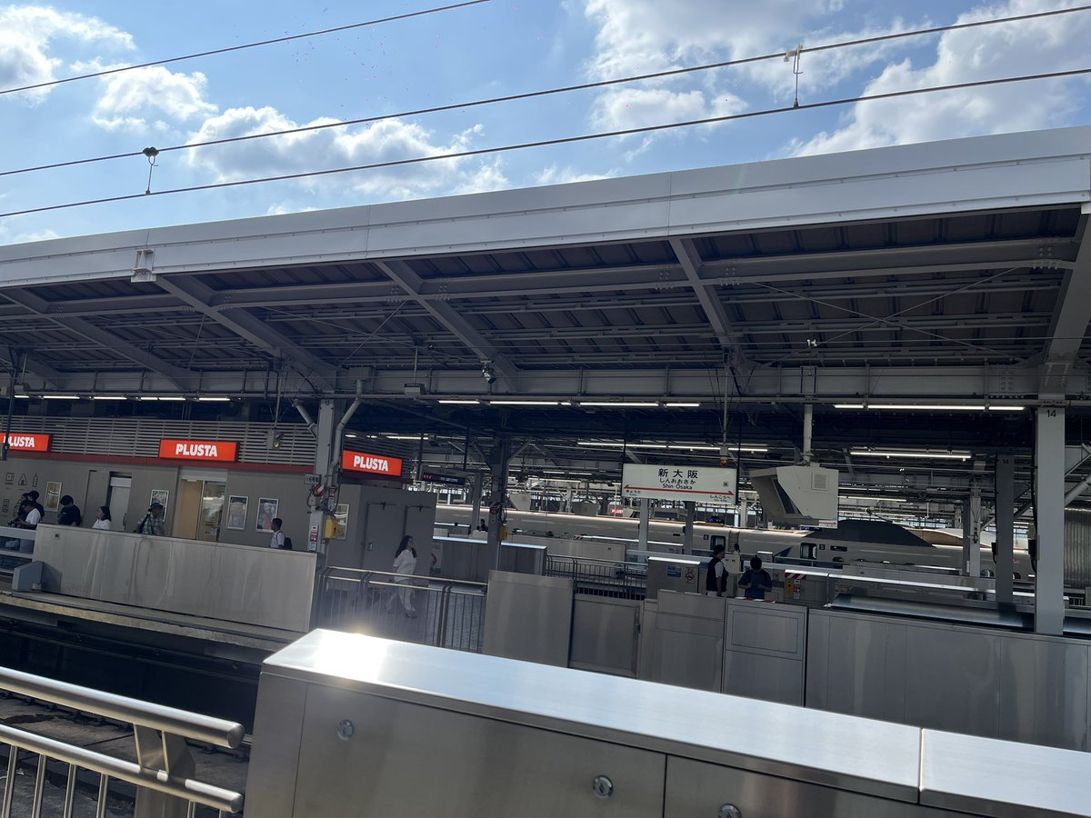 eltofk's tweet photo. ✈️高いから🚅で。 https://t.co/ij14aF9WZB