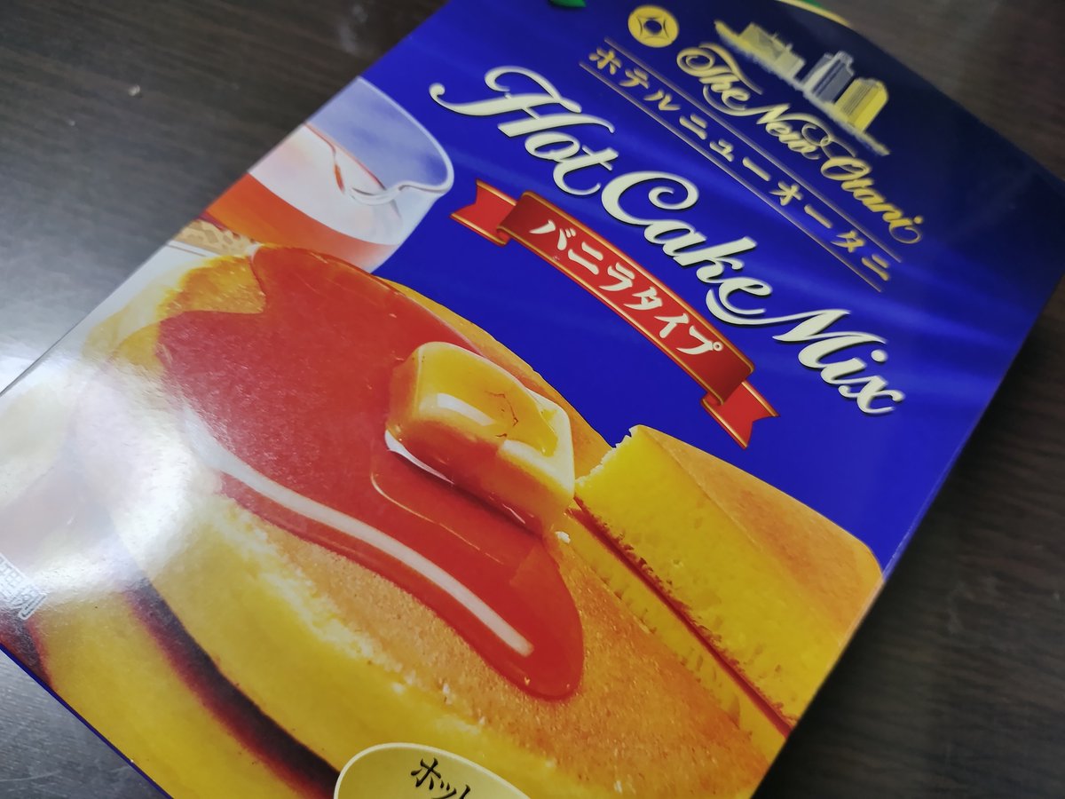 ももすけ(レノファ専用アカウント) tweet media