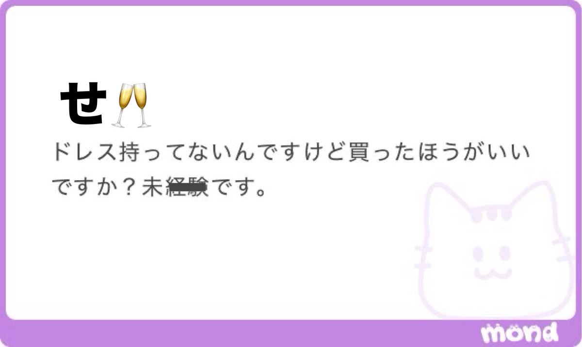 mahirosan_po's tweet photo. 🌀1 O O O 

マンゴーは世界で最も多く生産されているトロピカルフルーツのひとつです。ALT https://t.co/cqjESg2yw5