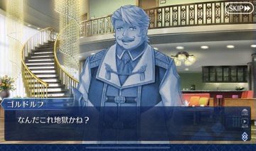 tanukimaru71's tweet photo. 一般待機列を見た自分の心境↓

改めてファストチケットの偉大さが身に染みる(´･ω･`)

なお、2年前の自分 https://t.co/GLzKl6wHwc