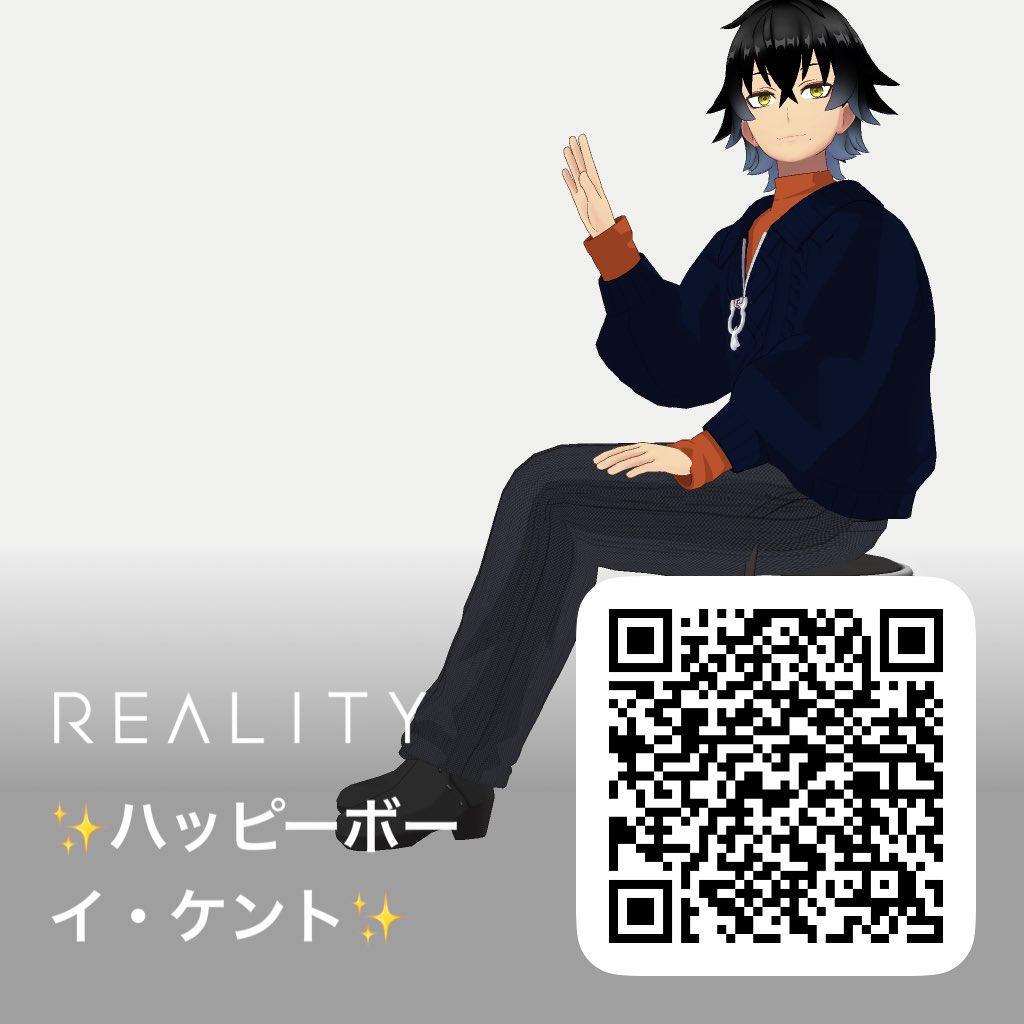 GO_GO_Happy_YES's tweet photo. 【#REALITY8月のフォロー祭り】

im ハッピー────
this is ケント────✨️

雑談メインの良いウォトコ───✨️

8月3日（旧・日本ハッピーボーイの日）
初配信──────✨️

いいね♥️RT♻️ですっごい喜ぶ https://t.co/tcXPcnPv79
