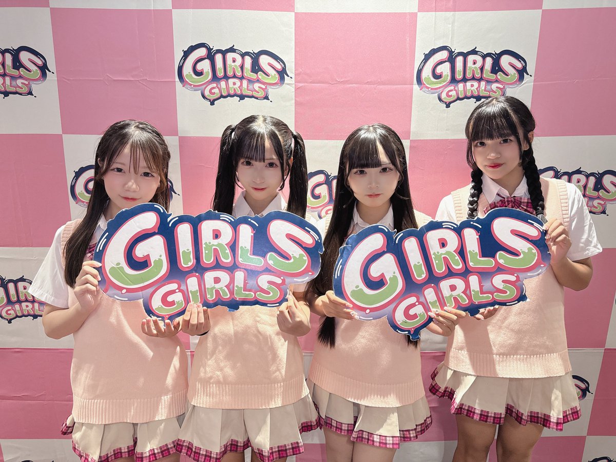 Girls_Girlsinfo's tweet photo. 8/2(日)
TOKYO GIRLS GIRLS extra!!
@ EBiS303

STAGE2
続いては…
sasanqua(船橋) さんです🌺

静止画・動画撮影不可です🙅🏻‍♀️

#sasanqua
#GIRLSGIRLS #TGG https://t.co/yGiRARdNL3