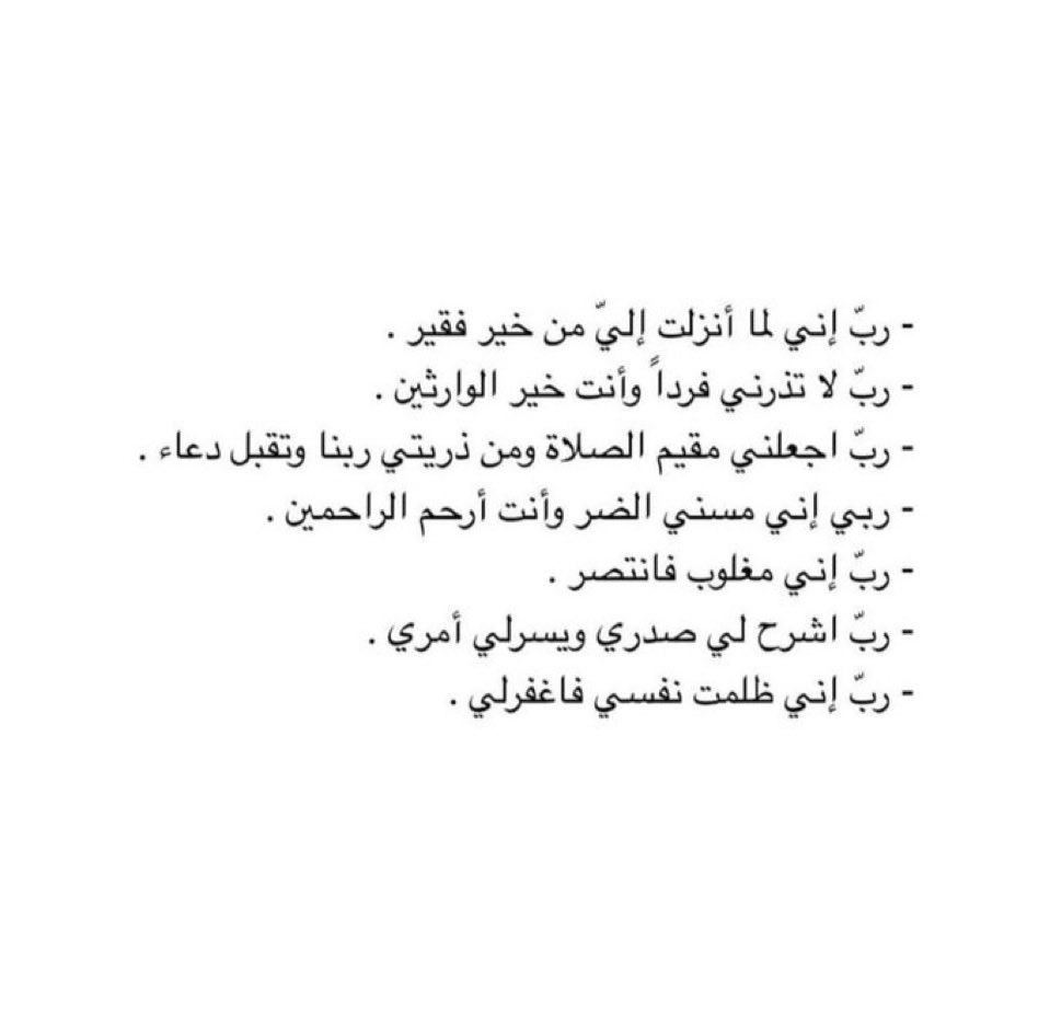 sa1002e's tweet photo. 🩵 https://t.co/kbtXfA5jIT