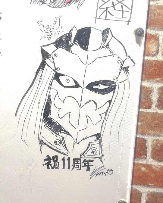 KSUWABE's tweet photo. FGOフェス2日目ですね　11周年おめでとうございます！
今年は御陵衛士の服部くんをば！ https://t.co/bfMZPtmeoE