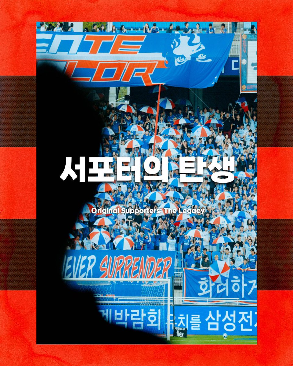 yffforg's tweet photo. #YFFF26】本日最終日⚽🎬

ヨコハマ・フットボール映画祭2026、2日目がはじまります。
昨日はジーコ本人登壇で大盛況、今日は日本初公開2作品に日本代表公式ドキュメンタリーと、最後まで見逃せません✨

＜8月2日(日)のプログラム＞

🎬10:00〜『イエロー・スピリット - Jクラブを震撼させた光州FCの奇跡』（日本初公開・ゲスト: 安柄俊〈アン・ビョンジュン〉さん）
🎙12:25〜 シン・蹴球メガネーズが占うJリーグ新シーズン！
🎬14:20〜『サポーターの誕生』（日本初公開・ナ・バル監督ほかゲスト登壇）
🎙16:05〜 原博実、全てを語る（原博実さん×原大悟さん親子初共演）
🎬18:00〜『ONE CREATURE』（日本代表公式ドキュメンタリー）

🆓FOOTBALL EXPO(4階)は13:00〜18:00。入場無料！
本日はサッカー本の道草書店さん、伝説のサッカーカフェの品々を集めたティア・スサナ コレクションも登場です⚽

🎟映画・トークはteketで事前購入がおすすめです。
📅本日8月2日(日)
📍横浜市港北区民文化センター ミズキーホール（綱島駅徒歩3分／新綱島駅直結）
🎟チケット → https://t.co/YmpmcFg1c5
▶️詳細 → https://t.co/bNeup89NIq

#YFFF26 #footballfilmfestival #サッカー #映画祭
